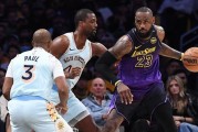 历史第一！詹姆斯与NBA历史上35.6%的球员同场竞技过